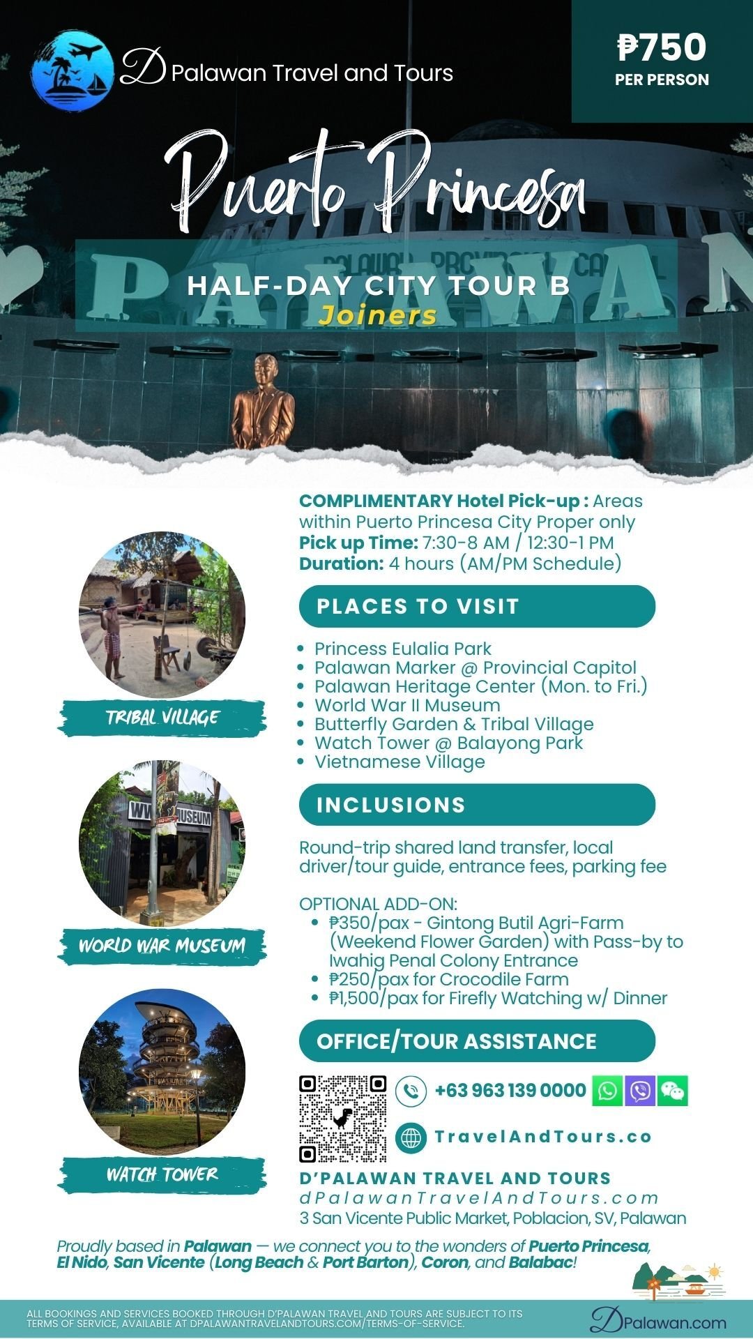 Puerto Princesa City Tour B